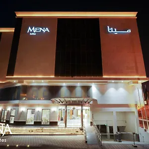 شقة فندقية Mena East, الدمام