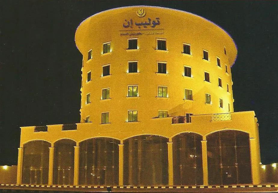 Tala Inn Hotel Corniche Dammam Saudi Arabia
